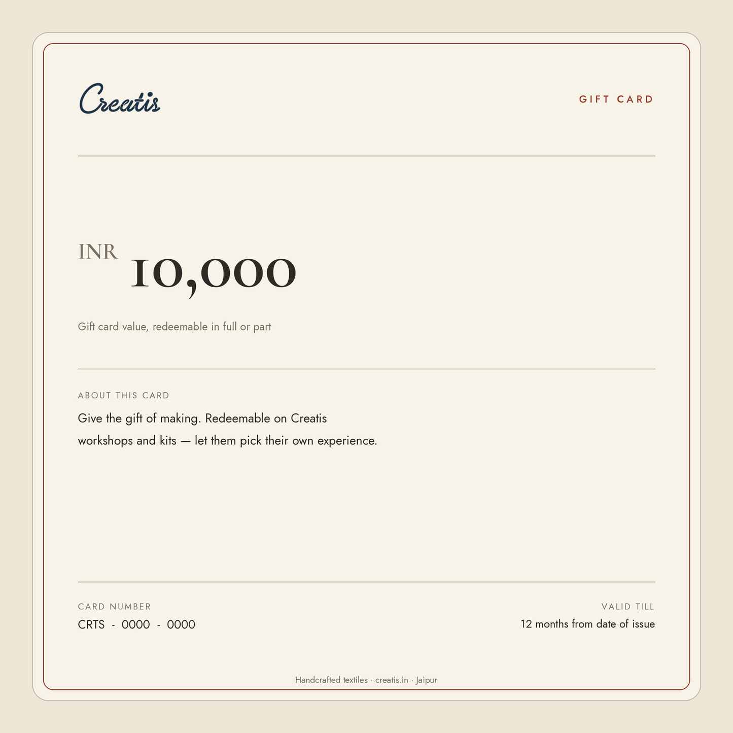 Creatis E-Gift Card