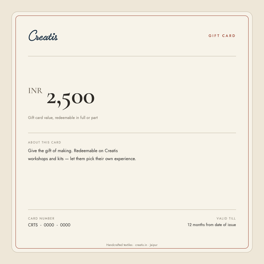 Creatis Digital Gift Card